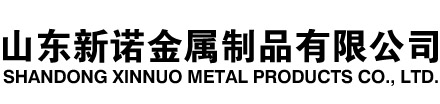 犍为隧道注浆管|犍为钢花管|犍为超前小导管|犍为无缝注浆管|犍为注浆钢花管|犍为中空注浆锚杆|犍为隧道管棚管
